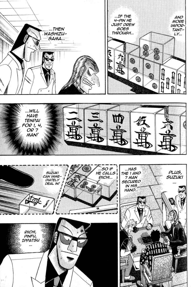 Chapter 127 - Page 5