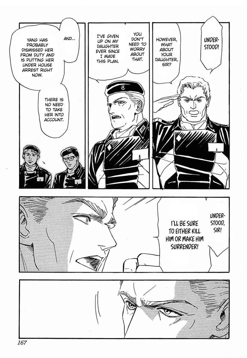 Chapter 60 - Page 11