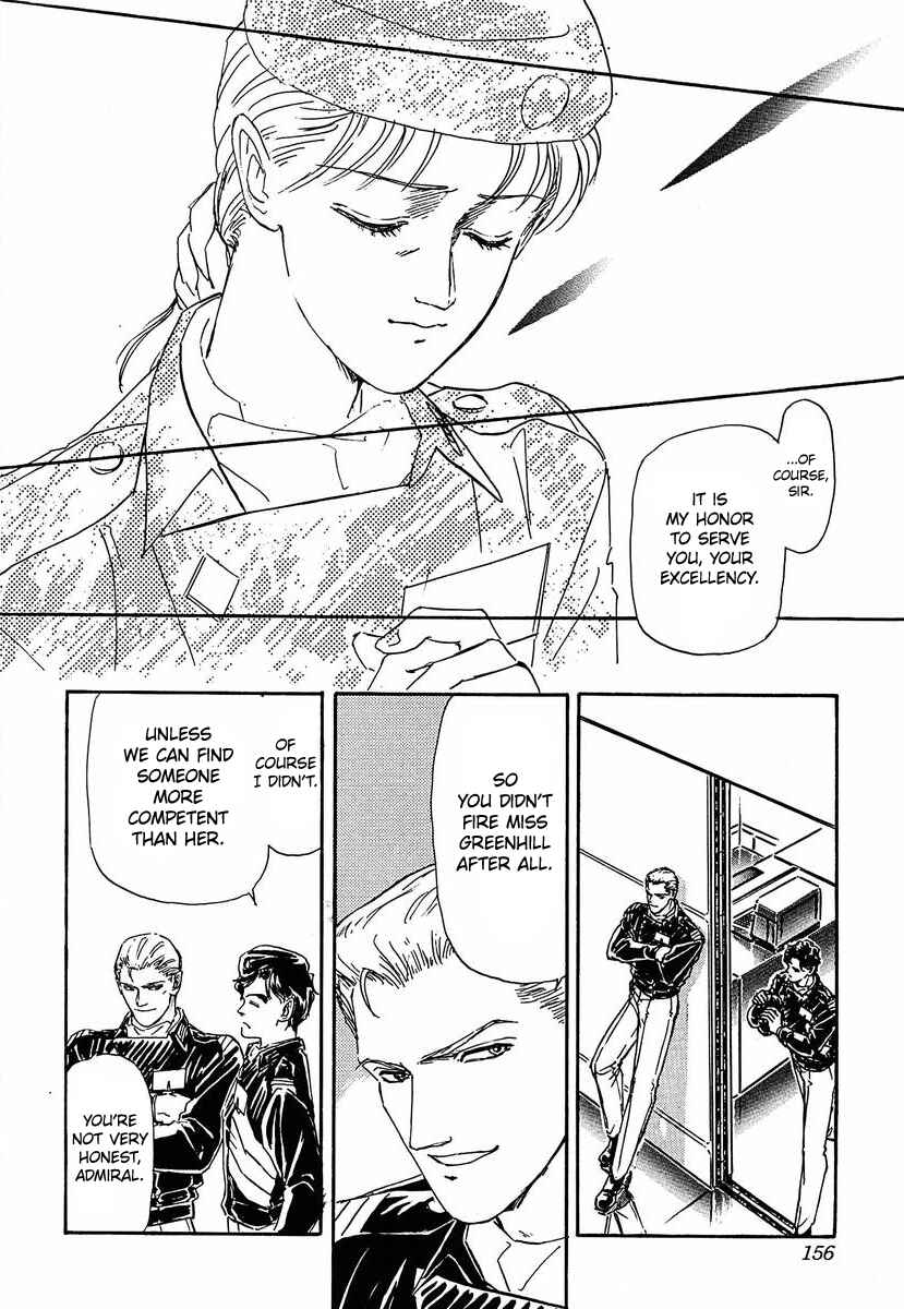 Chapter 60 - Page 2