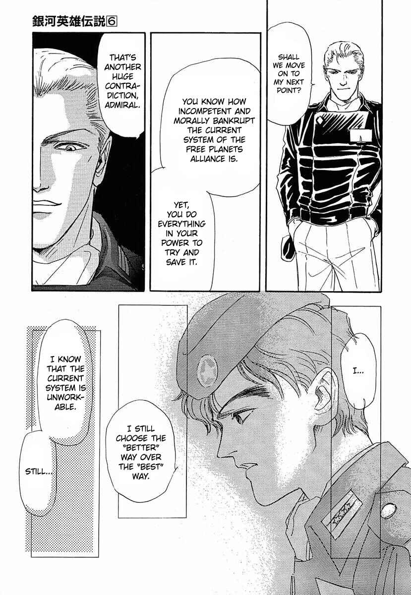 Chapter 60 - Page 5