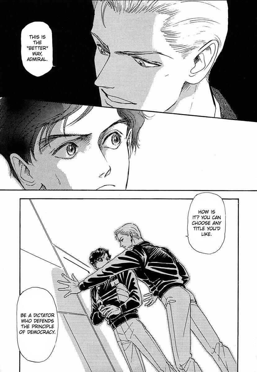 Chapter 60 - Page 7
