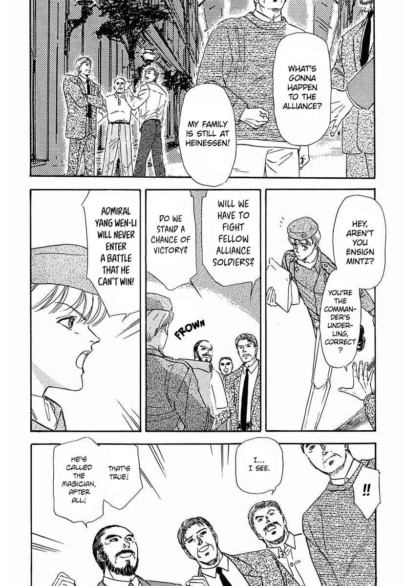Chapter 60 - Page 8