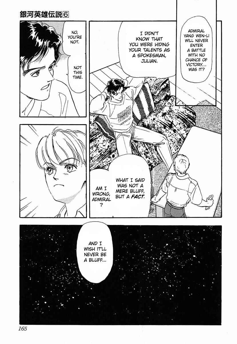 Chapter 60 - Page 9