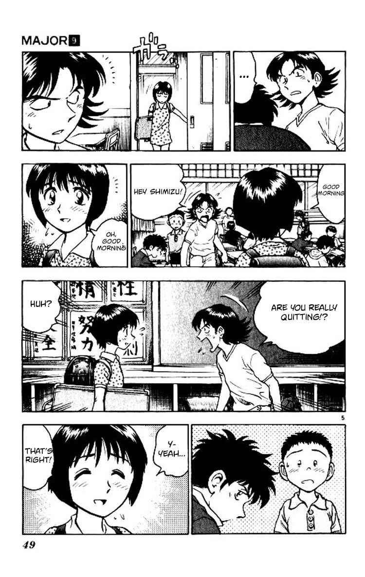 Chapter 72 - Page 6
