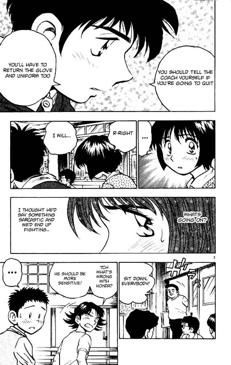 Chapter 72 - Page 8