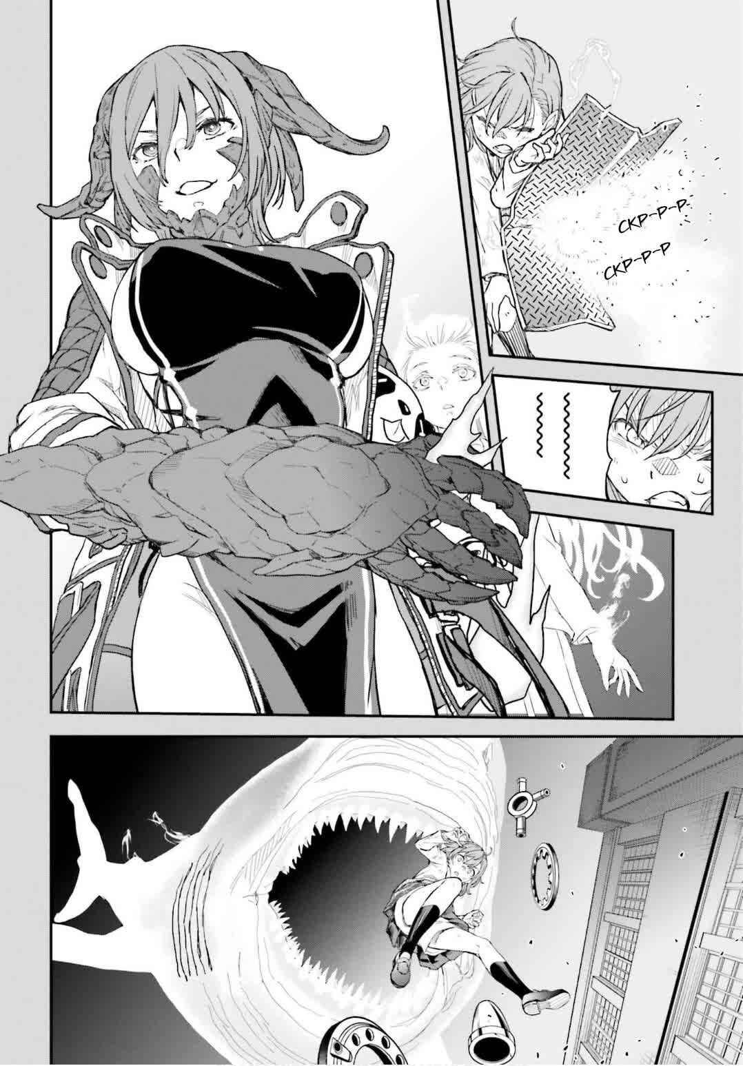 Chapter 164.2 - Page 19