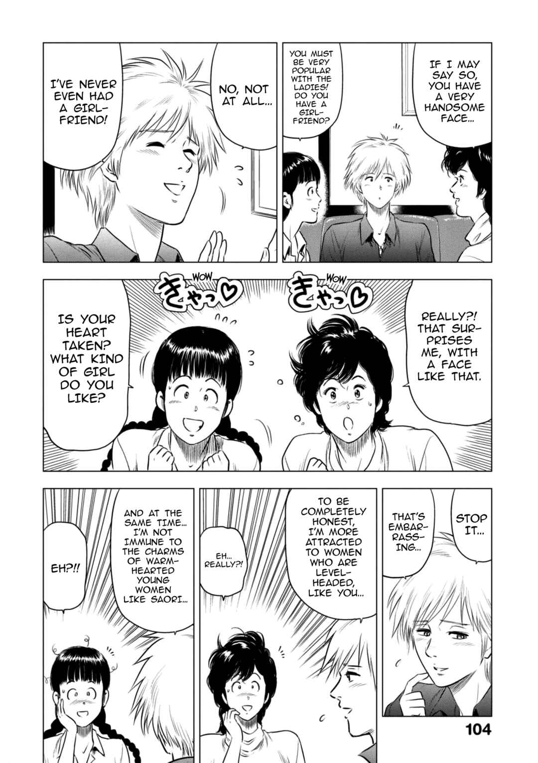 Chapter 20 - Page 4