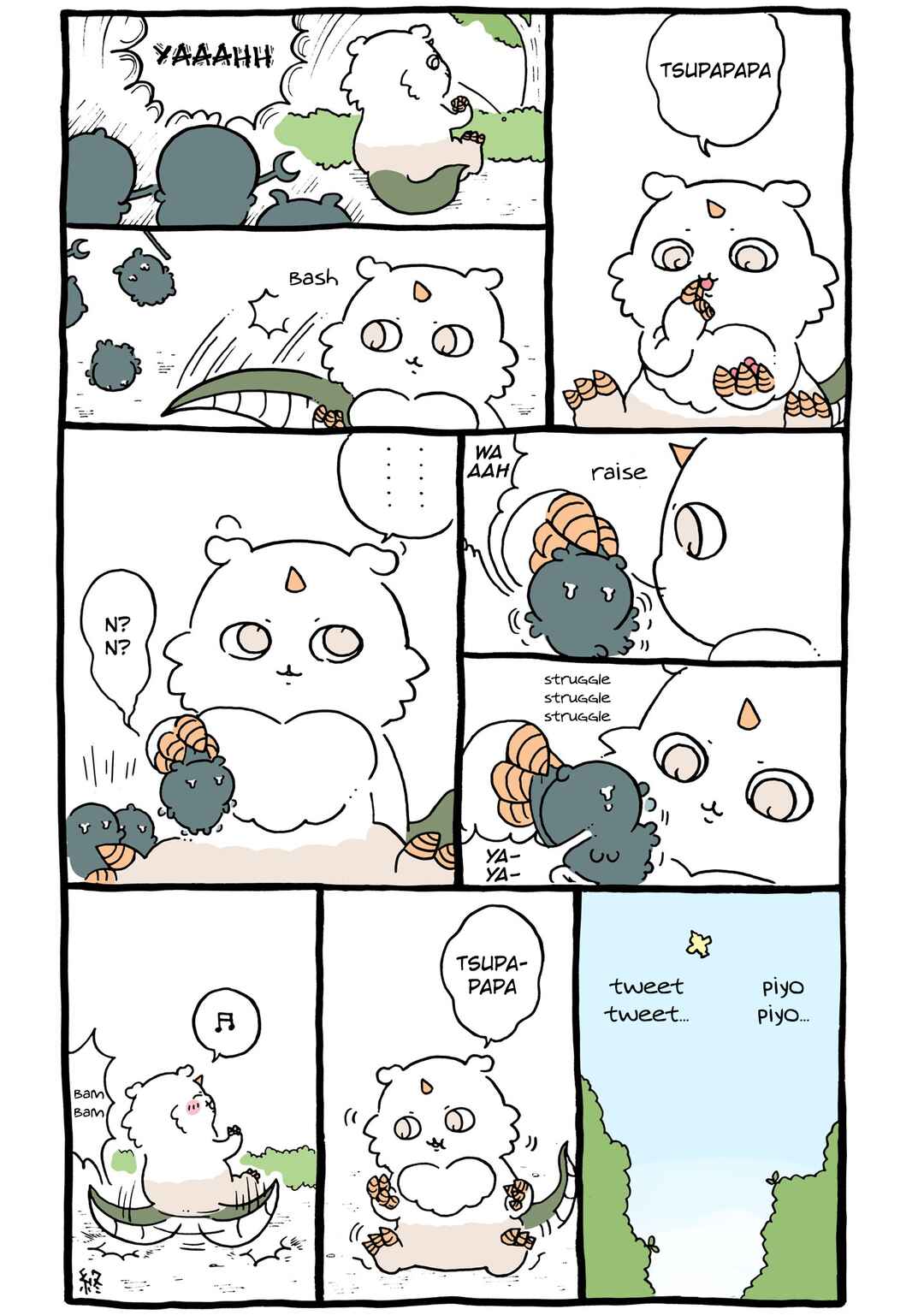 Chapter 89 - Page 1