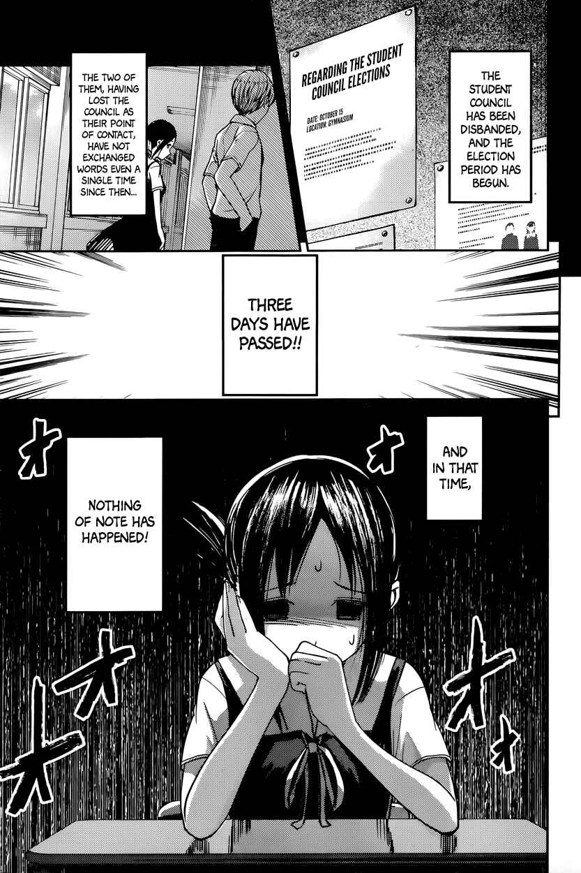 Chapter 61 - Page 3