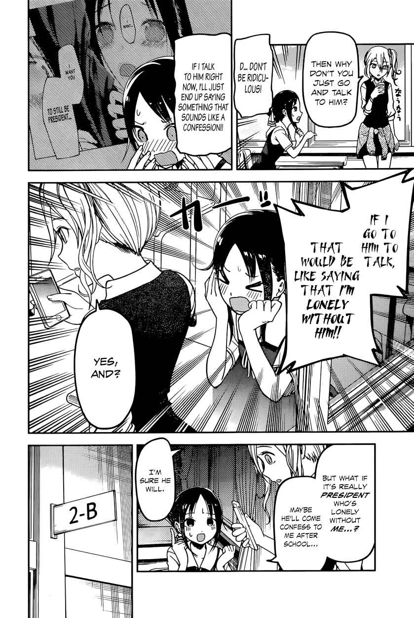 Chapter 61 - Page 4