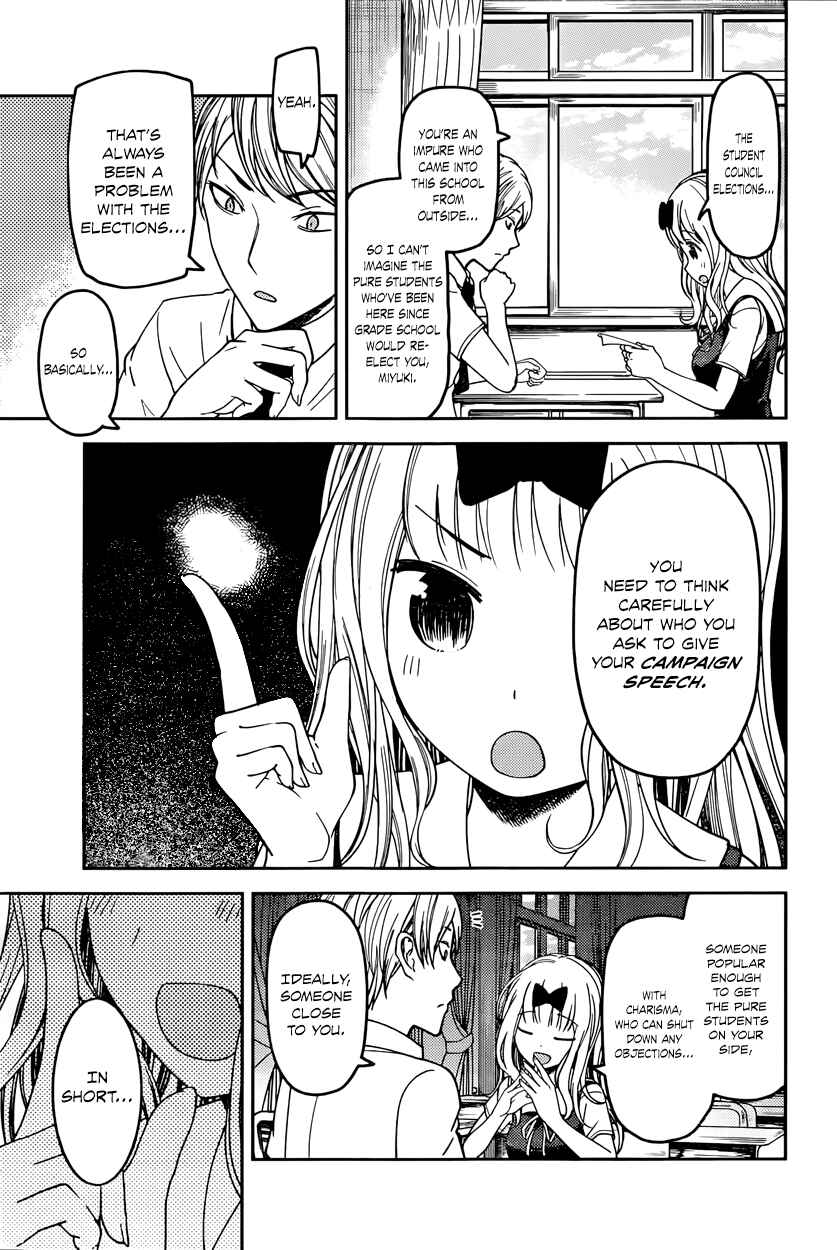 Chapter 61 - Page 5