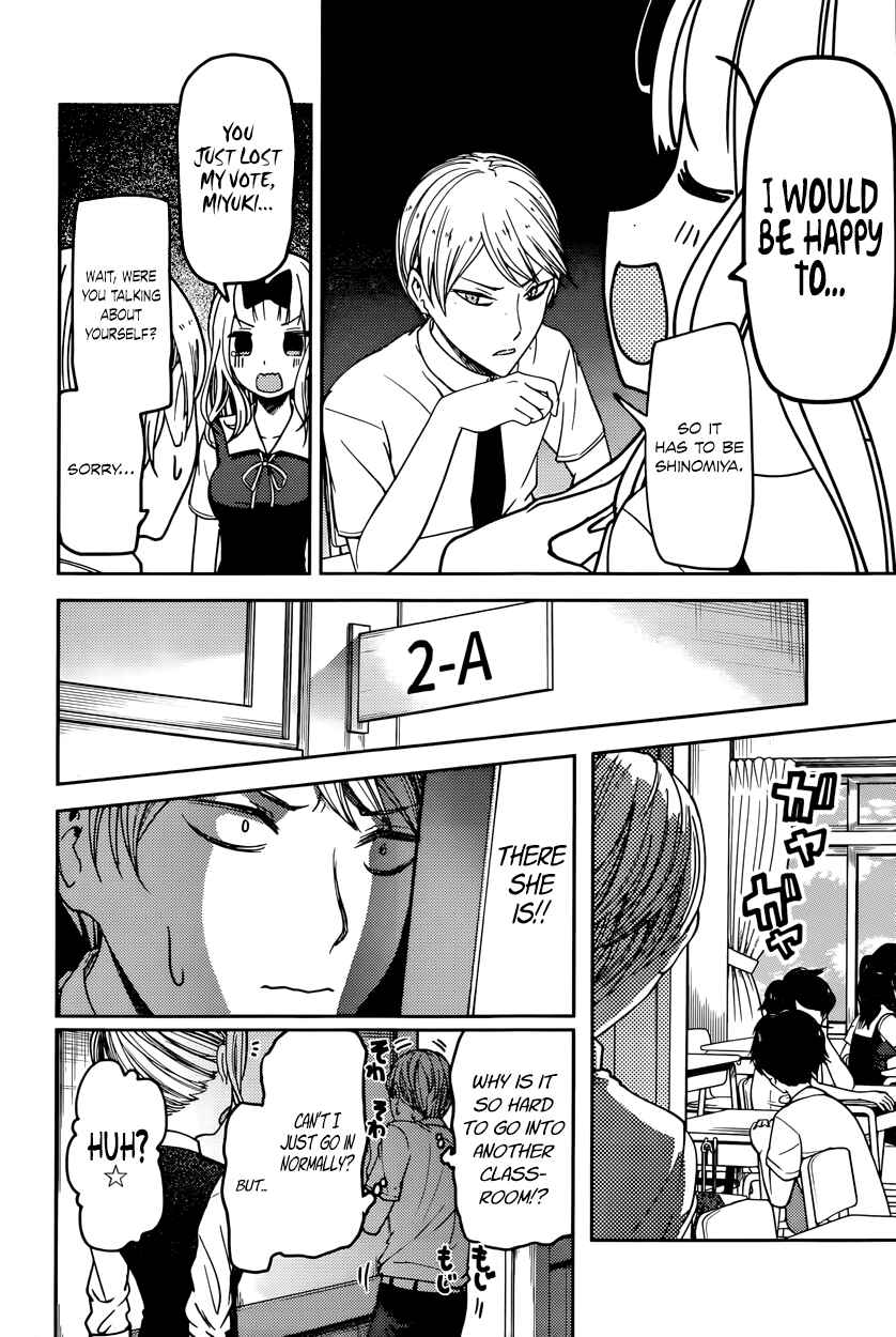 Chapter 61 - Page 6