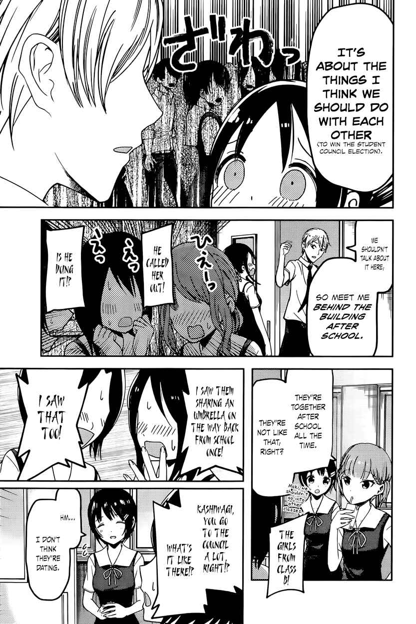 Chapter 61 - Page 9