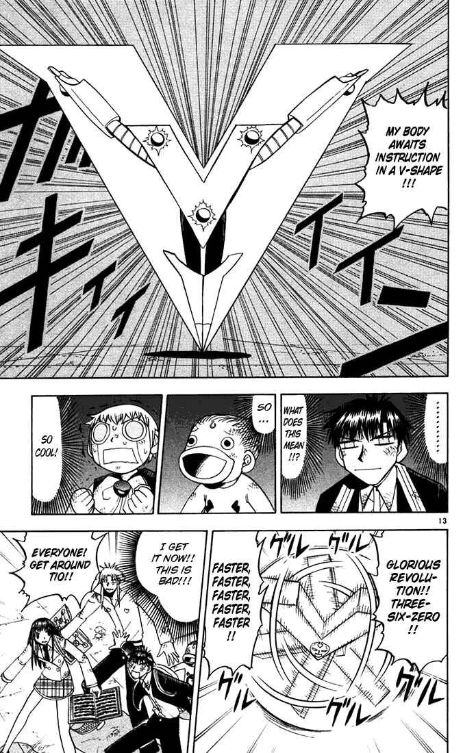 Chapter 117 - Page 13