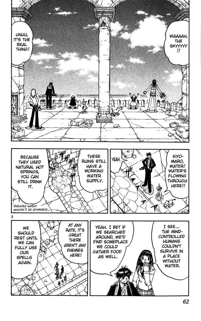 Chapter 117 - Page 2