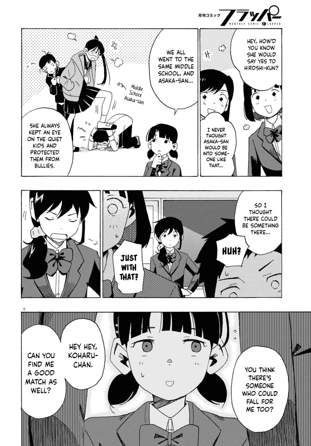 Chapter 1 - Page 8
