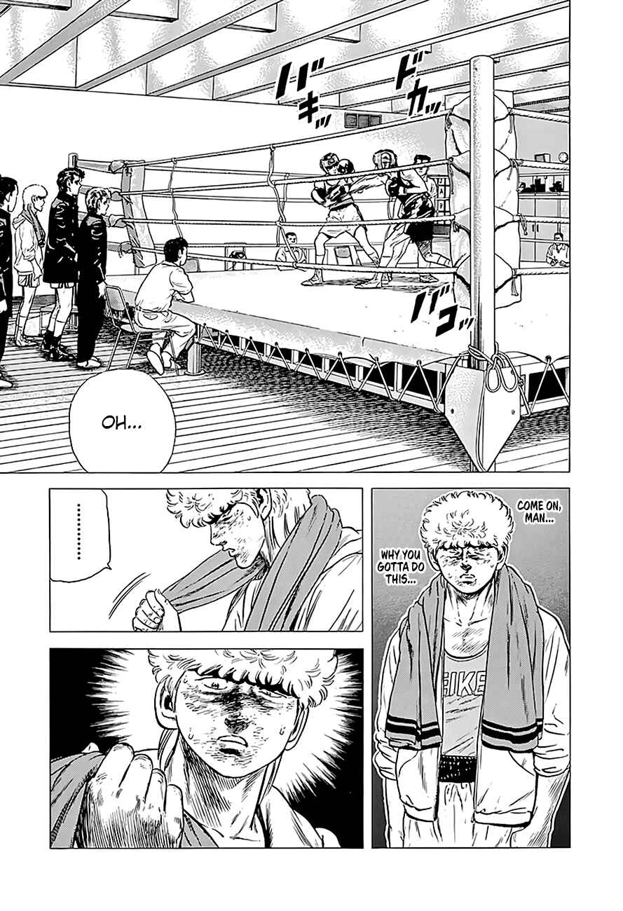 Chapter 226 - Page 10