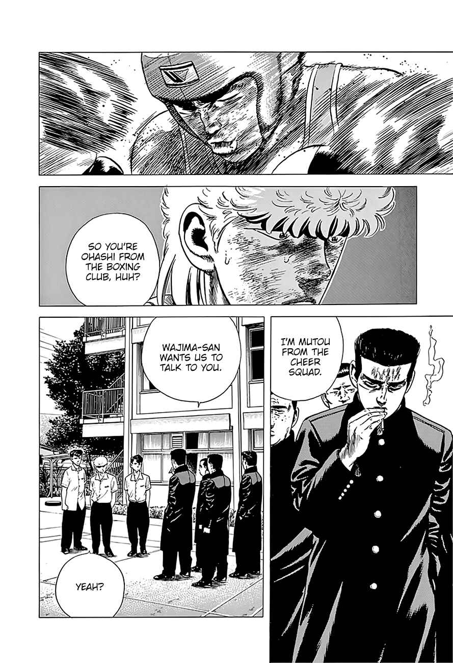 Chapter 226 - Page 11
