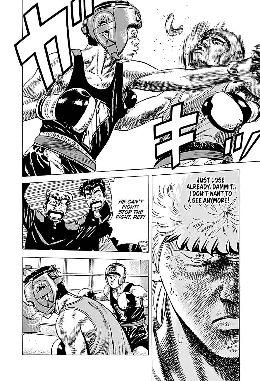 Chapter 226 - Page 17
