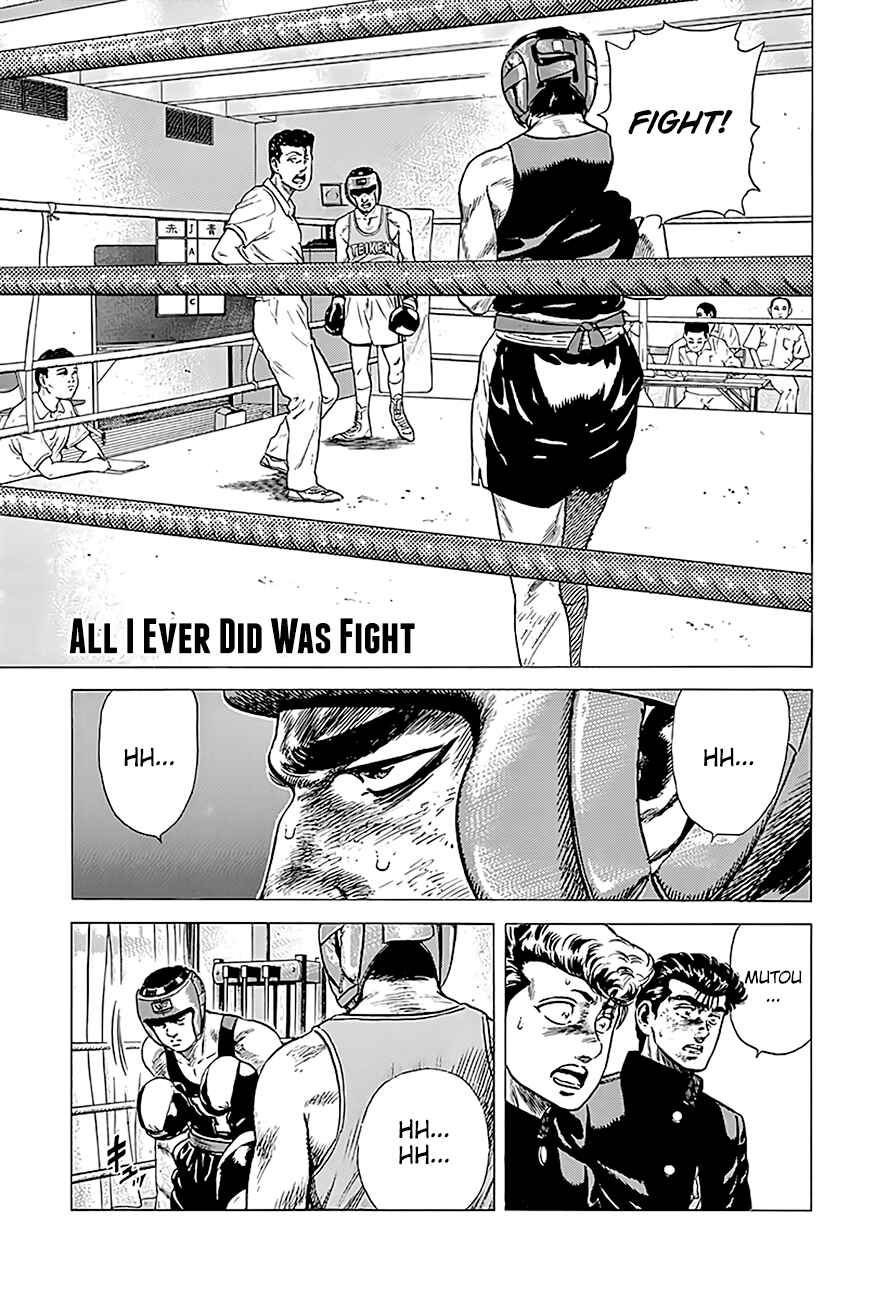 Chapter 226 - Page 2