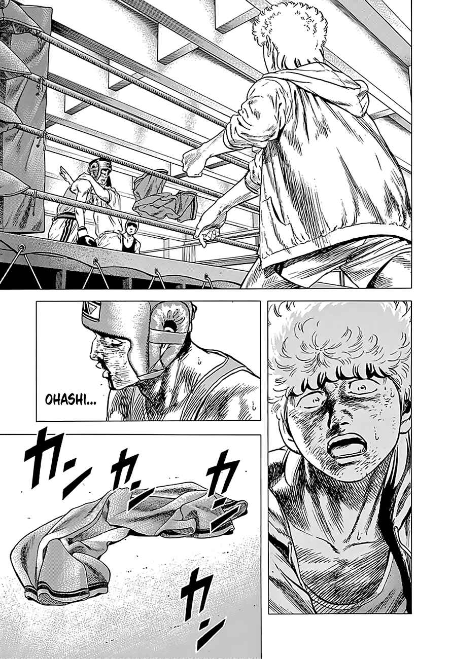 Chapter 226 - Page 20