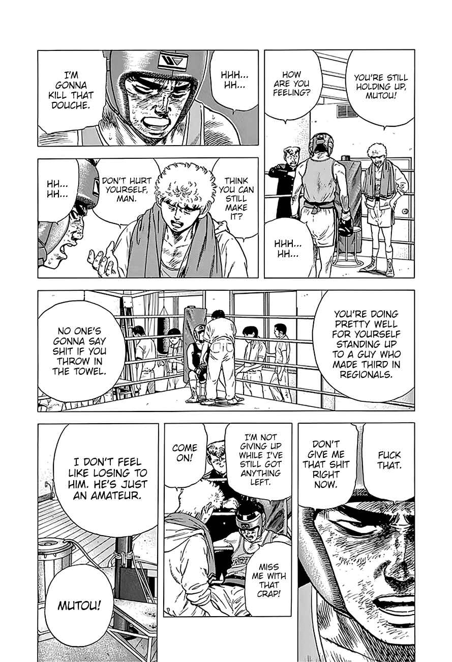 Chapter 226 - Page 5