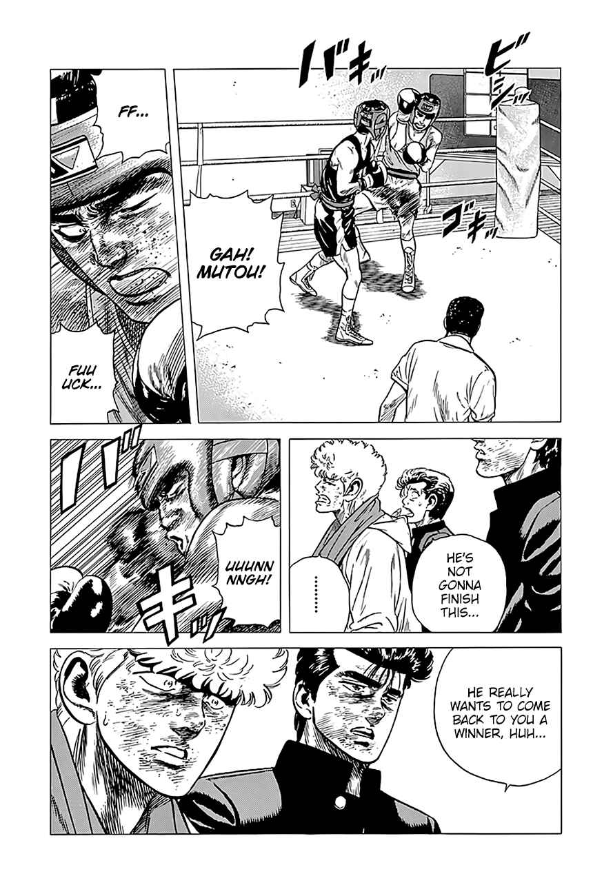 Chapter 226 - Page 8