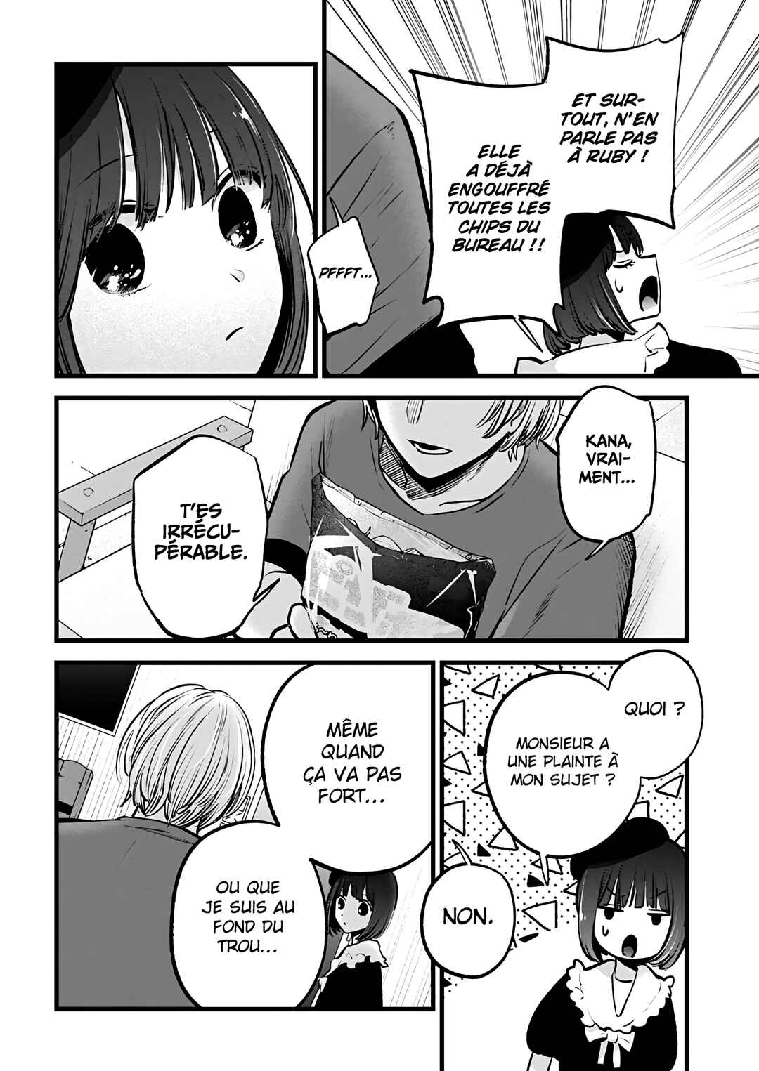 Chapter 146 - Page 16