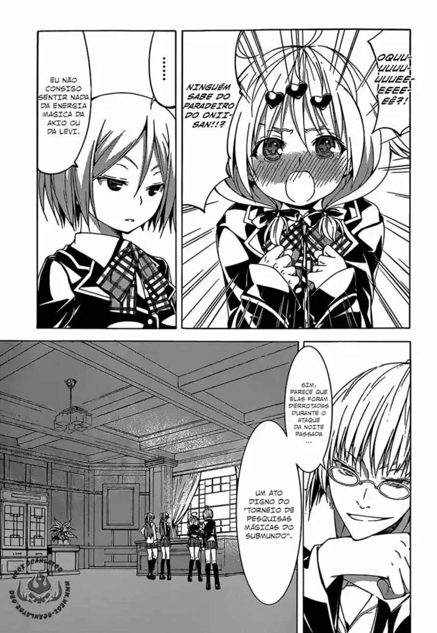 Chapter 49 - Page 4