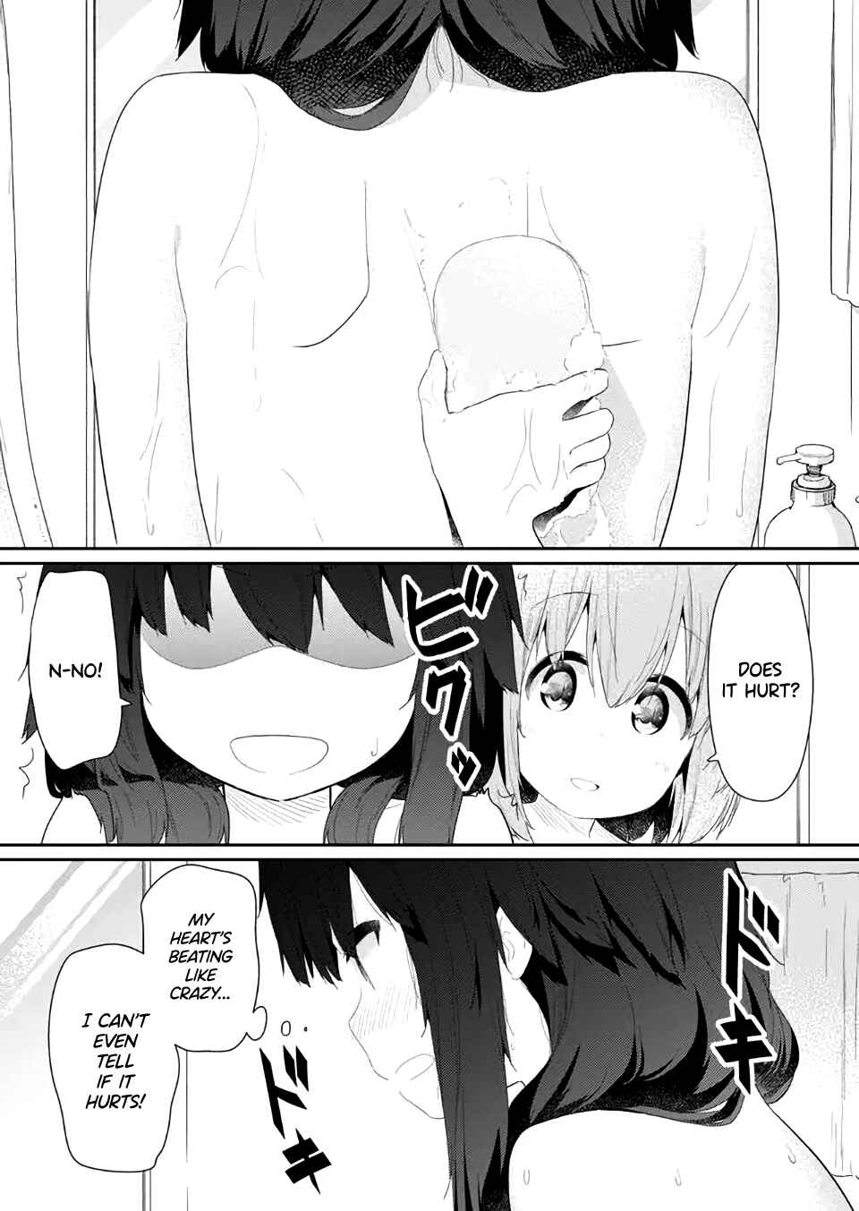 Chapter 80 - Page 3