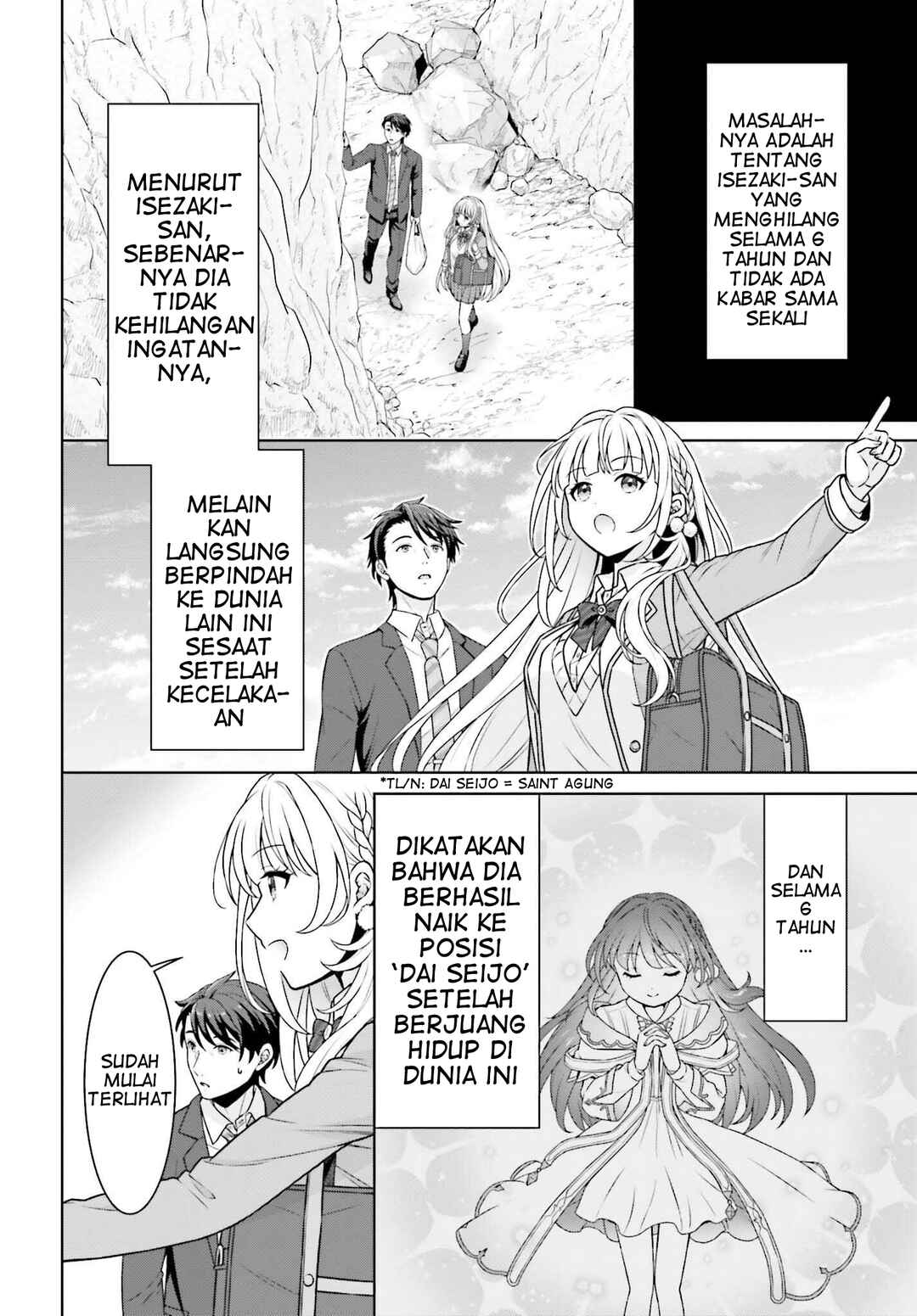 Chapter 2 - Page 5