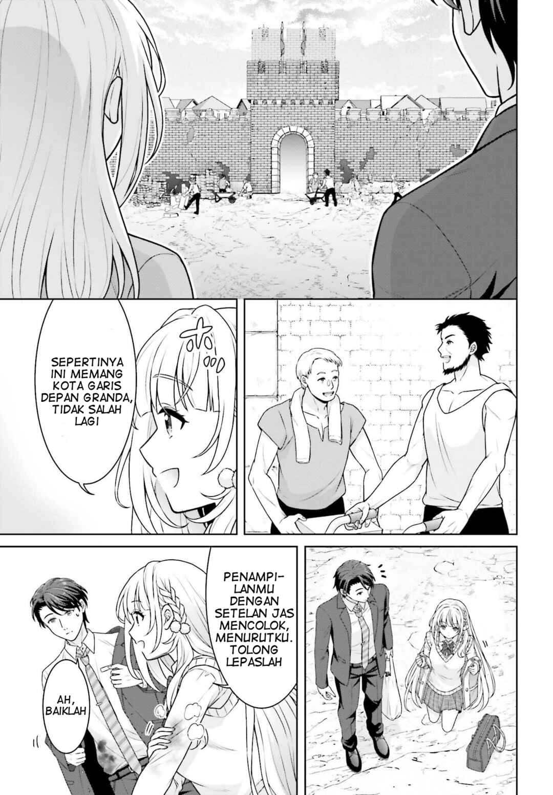 Chapter 2 - Page 6