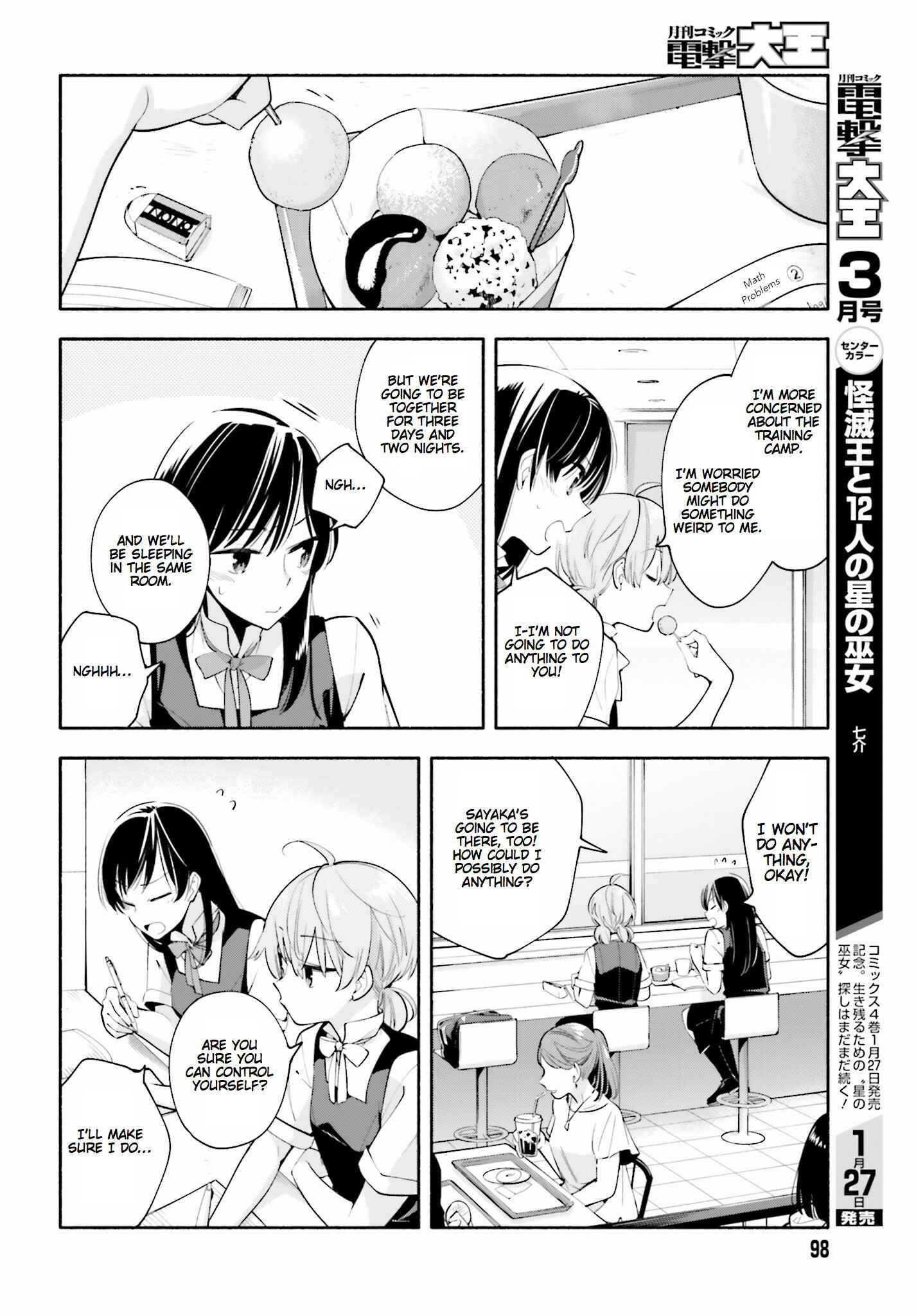 Chapter 18 - Page 14