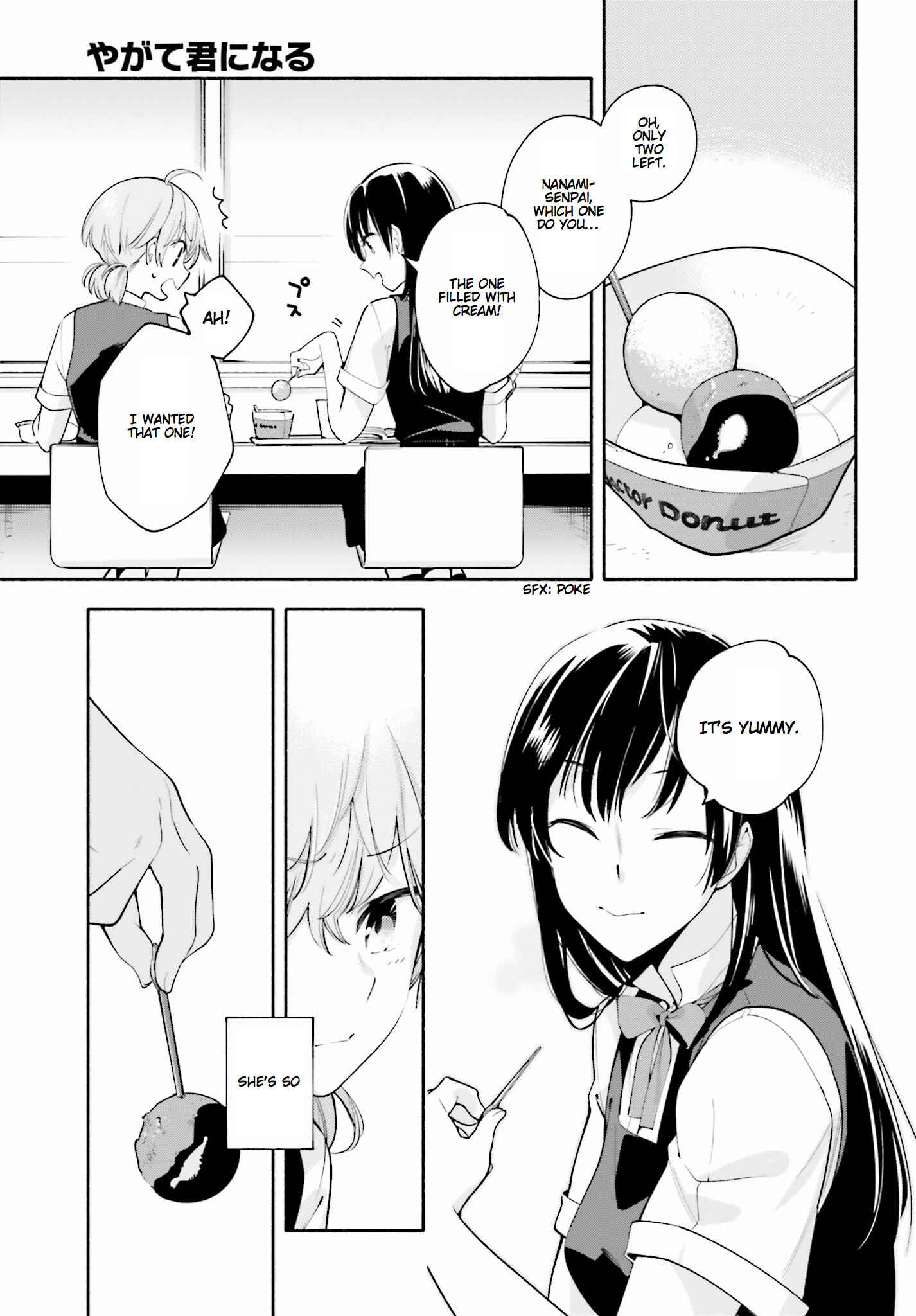 Chapter 18 - Page 17