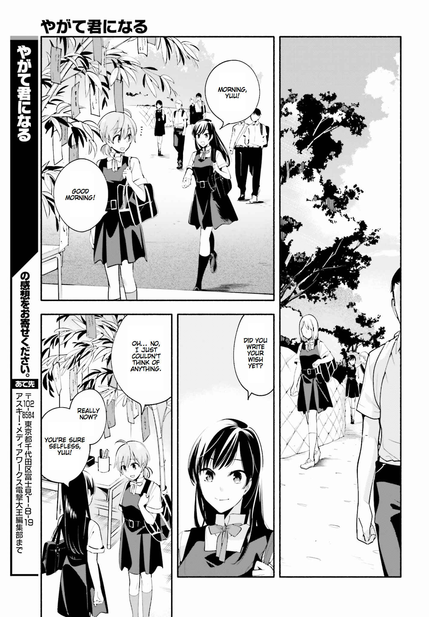 Chapter 18 - Page 21