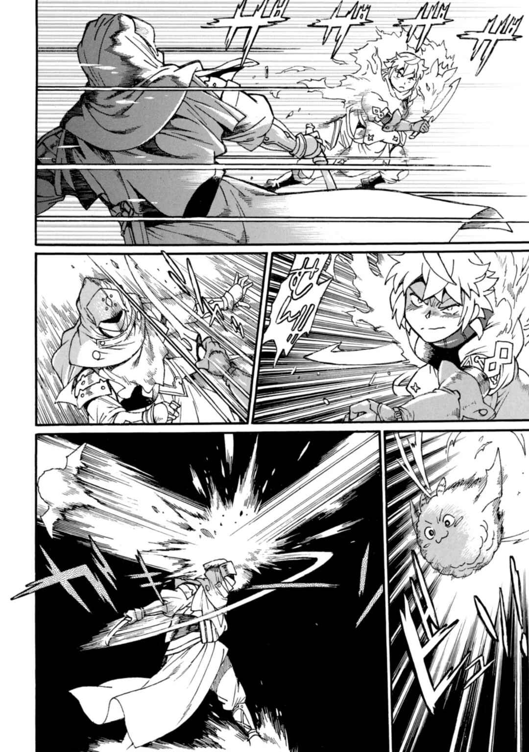 Chapter 10 - Page 13