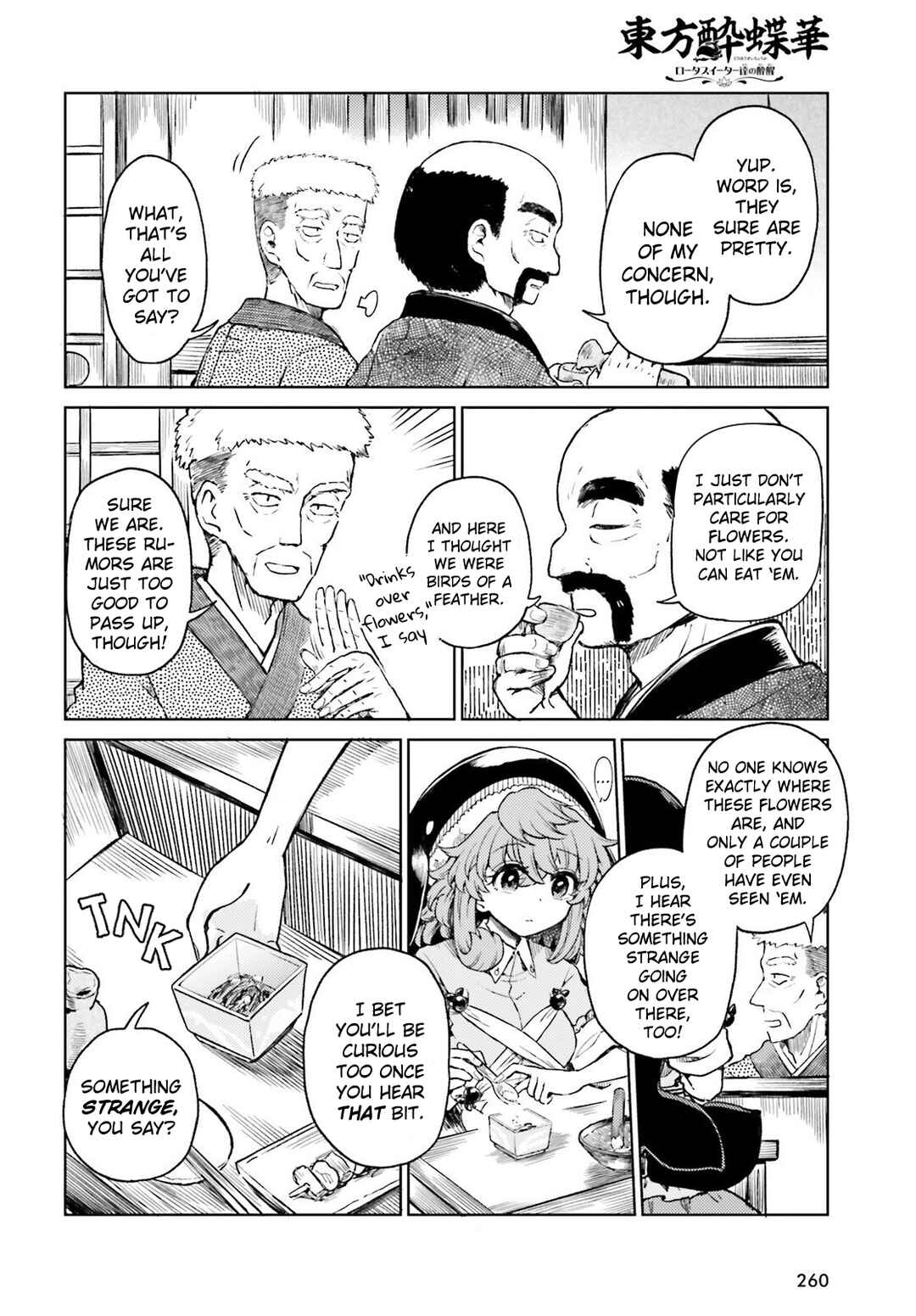 Chapter 75 - Page 12