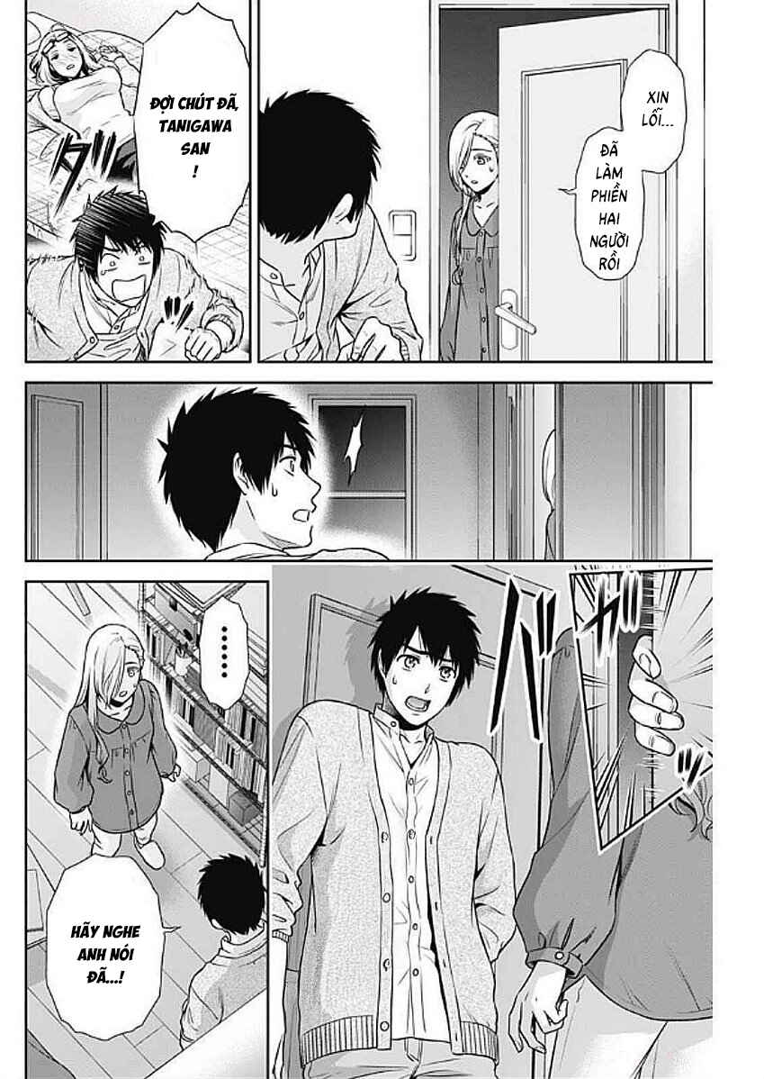 Chapter 32 - Page 2