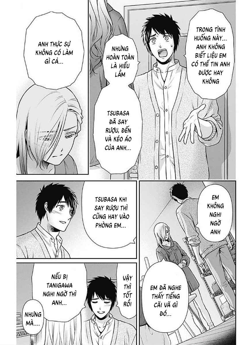 Chapter 32 - Page 3
