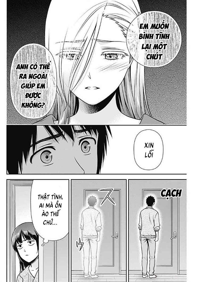 Chapter 32 - Page 4