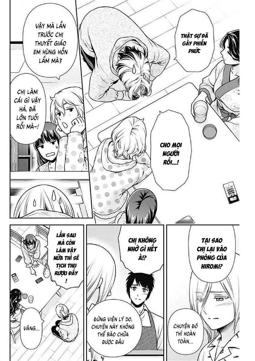 Chapter 32 - Page 6