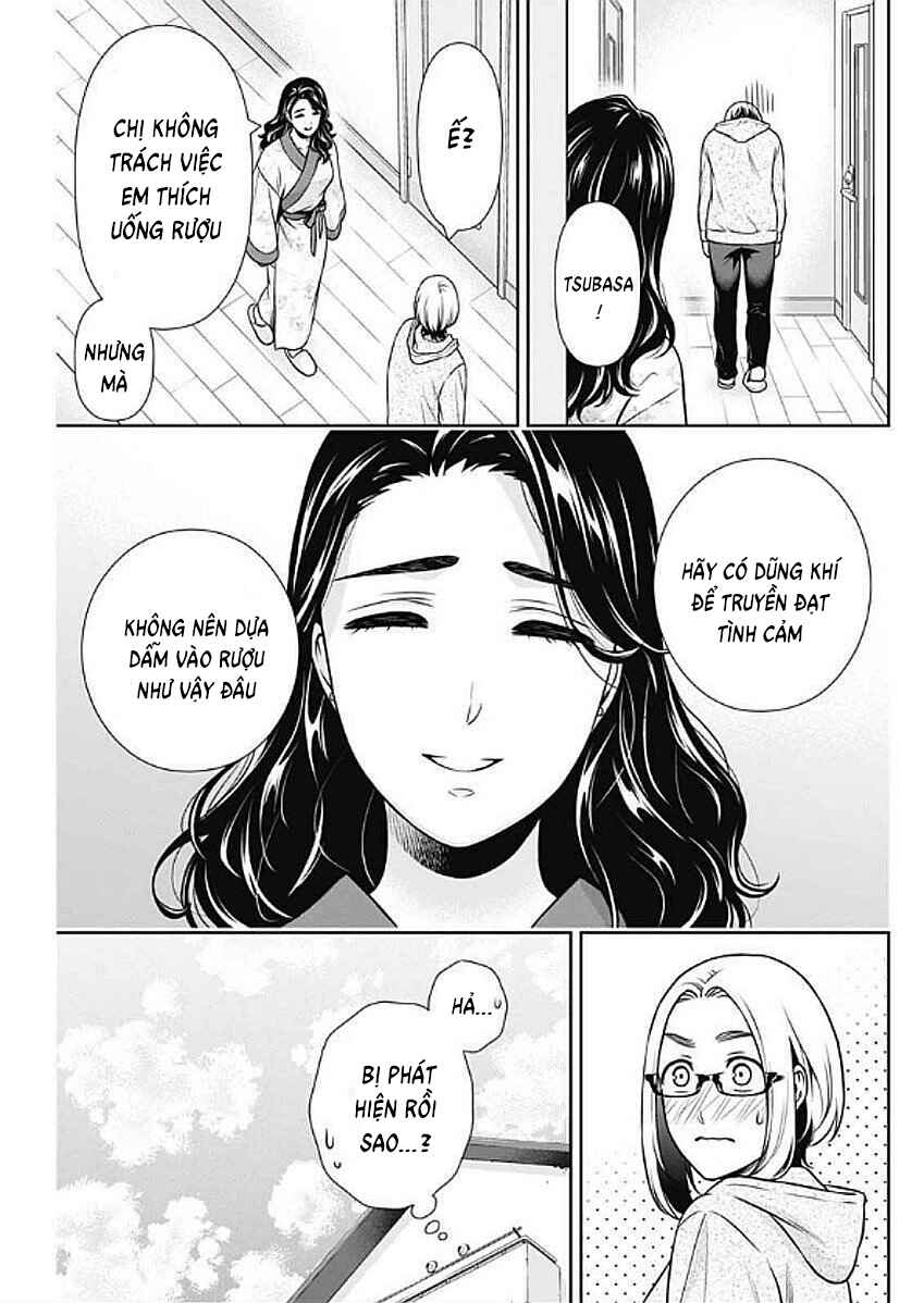 Chapter 32 - Page 7