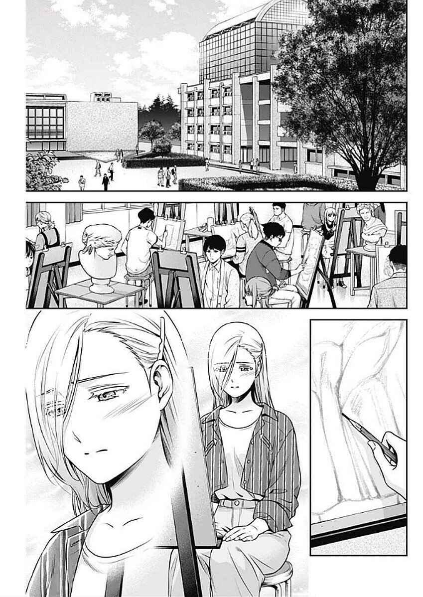 Chapter 32 - Page 9