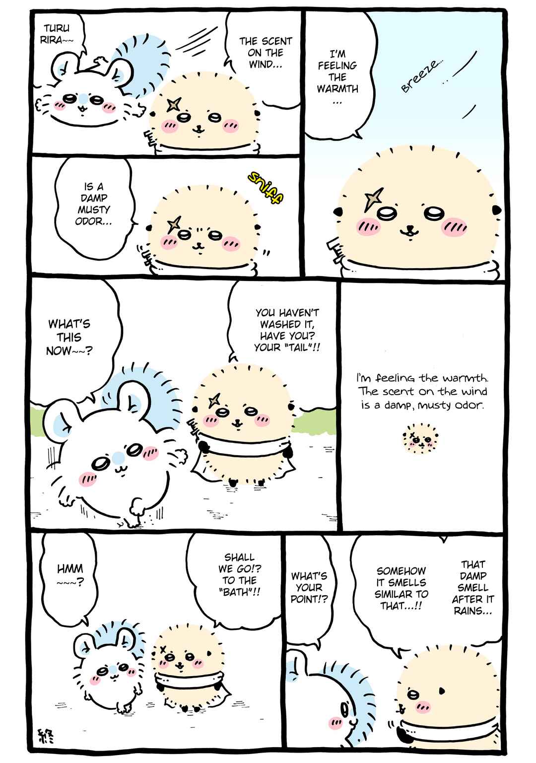 Chapter 1029 - Page 3