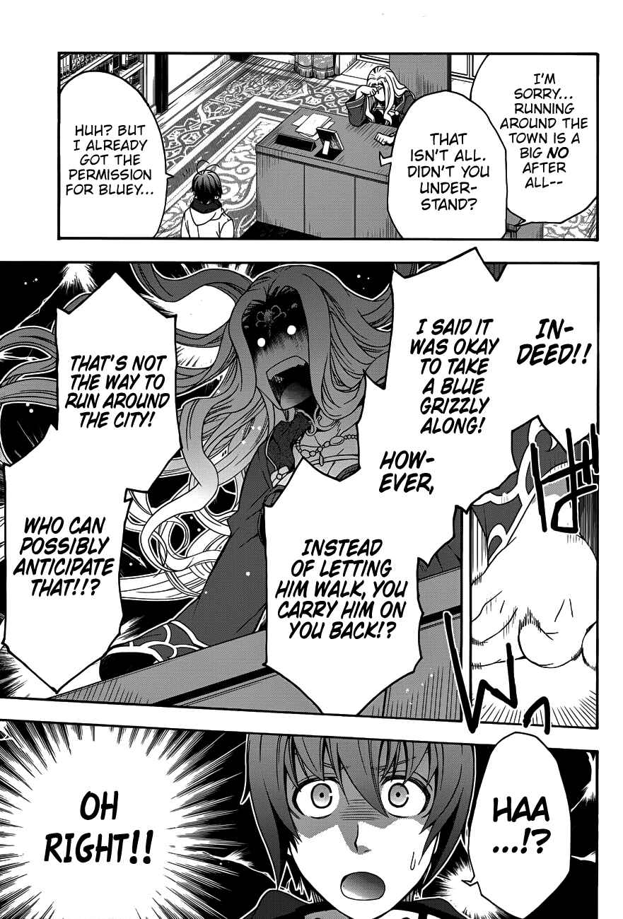 Chapter 22 - Page 14