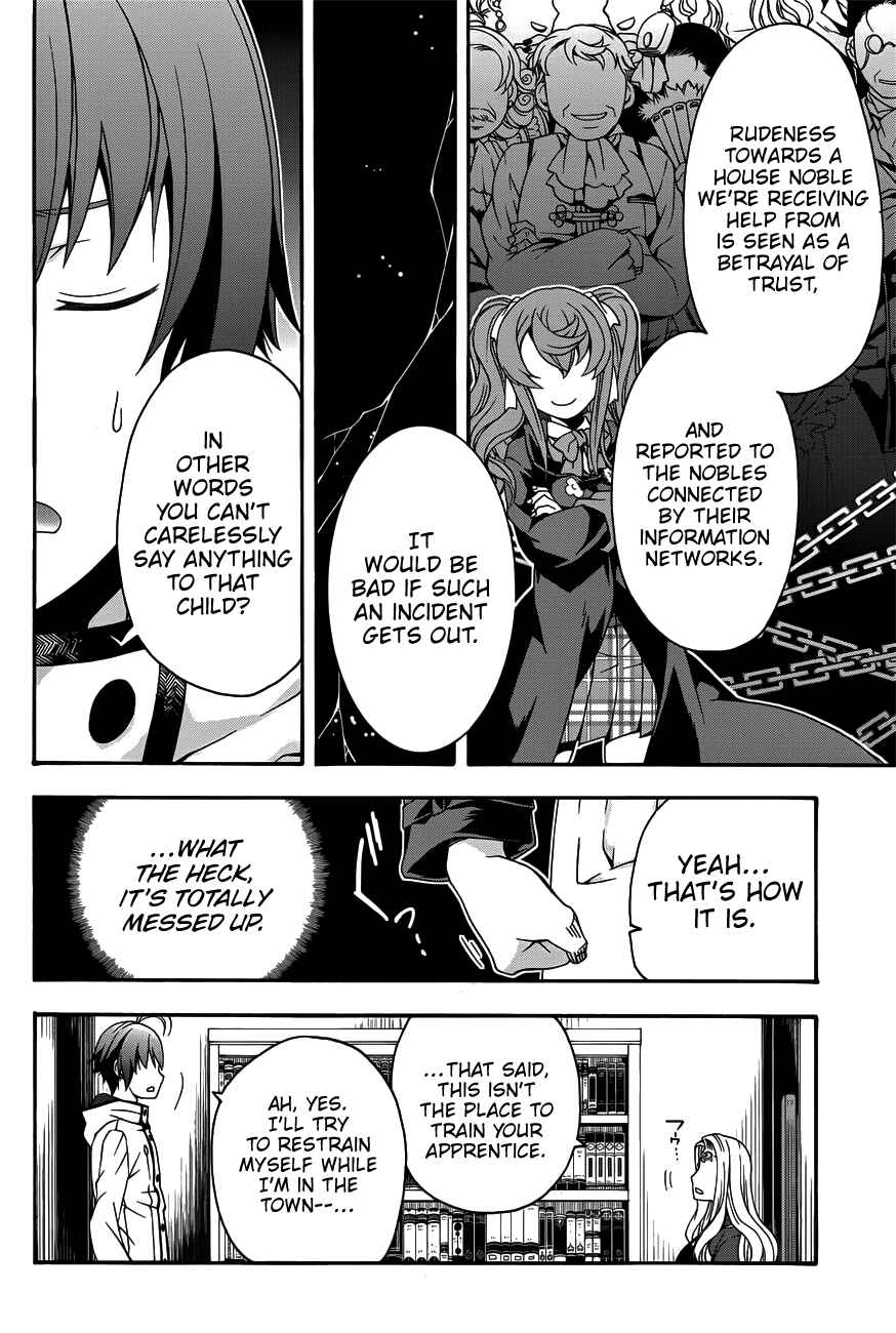 Chapter 22 - Page 17