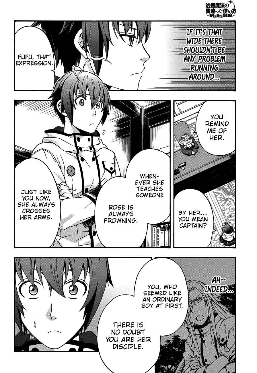 Chapter 22 - Page 19