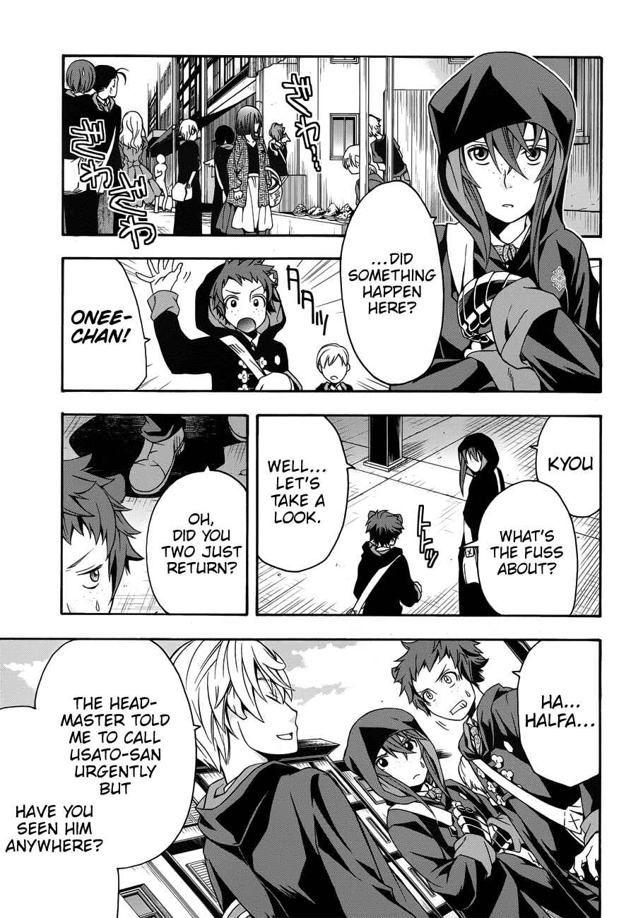 Chapter 22 - Page 4