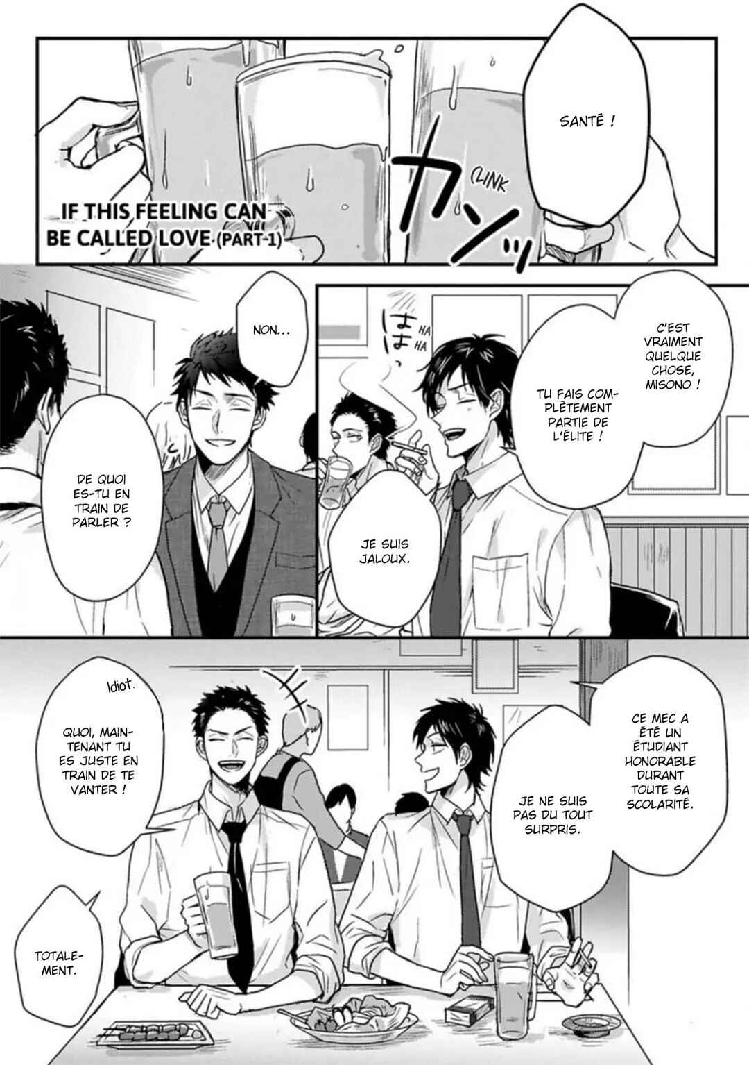 Chapter 4 - Page 3