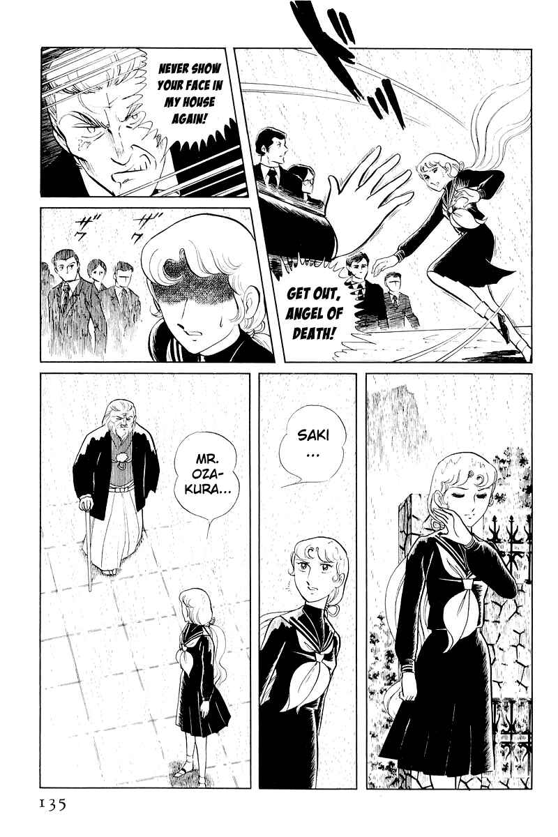 Chapter 11 - Page 12